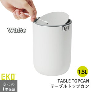 S~ ӂt  ~j [e[ugbvJ] 1.5bg ی^ t^360x] S~̂Ă₷ XeX ȒP [EKO JAPAN] K㗝X 1Nۏؕt EK9206MP zCg u