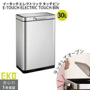 eko S~ 30bg [C[^b`GNgbN ^b`r 30L] XeX [EKO JAPAN] K㗝X ^b`ăI[v 5bɎŕ܂ USB[d 1Nۏؕt EK9180RMT-30L i  