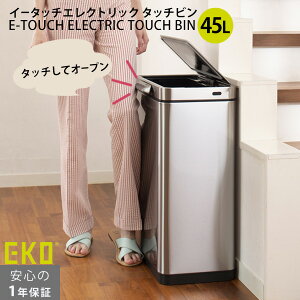 eko S~ 45bg [C[^b`GNgbN ^b`r 45L] XeX [EKO JAPAN] K㗝X ^b`ăI[v 5bɎŕ܂ USB[d 1Nۏؕt EK9180RMT-45L i  