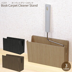 { ؖڒ RR Bosk oXN J[ybgN[i[X^hm{BVH|ny|Cg10{zytAz