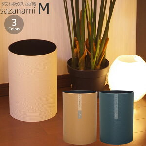 _XgBOX M g [{BVH|]y|Cg10{zytAz