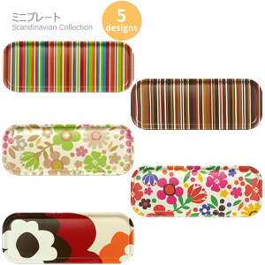 ~jv[g S p XJWiBARNV Scandinavian Collectionm{BVH|ny|Cg2{zytAz[PNG10]