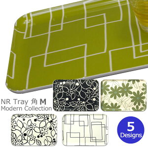 NRg[ M p _RNV Modern Collectionm{BVH|ny|Cg2{zytAz[PNG10]