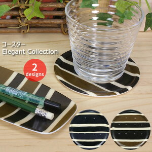 R[X^[ GKgRNV Elegant Collectionm{BVH|ny|Cg10{zytAz