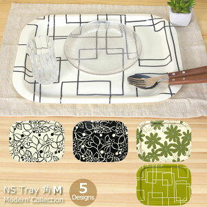 NSg[ Ȃ M p _RNV Modern Collectionm{BVH|ny|Cg2{zytAz[PNG10]