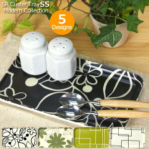 SR JX^[g[ p _RNV SS Modern Collectionm{BVH|ny|Cg2{zytAz[PNG10]