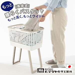 [ƍ炭oXPbg] rt h[oXPbg ܂肽 40L J p^ ω׏d5kg  nht 茊t ^ъȒP  Z V { [q}wH