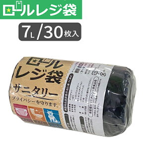 [W [[W Tj^[ 30 7L  ] [nEXz[hWp] | S~ W rj[ Ft t gɂ [^Cv RpNg vCoV