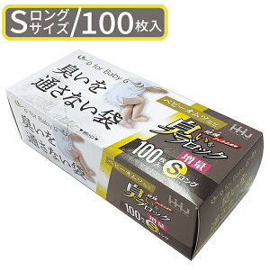 hL [LubN STCY 100 ] [nEXz[hWp] S~ | G`Pbg }i[ hL hL tB Lh~ Lɂ S~ Ic ybg̃t r 