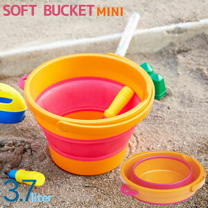 { oPc ܂肽 3.7L SOFT BUCKET MINI \tgoPc ~ji3.7bgj[ɐ]hЗp qǂ̐V V y|Cg10{zytAz