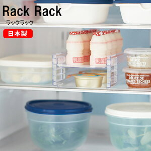 Rack Rack (bNbN) ISETO [ɐ] NA ①ɓ[bN ①Ɏ[ ①ɓ[ P[X bN [P[X [bN ① ①ɒ ①ɓ  [   I-620y|C