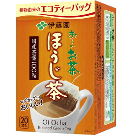 【ポイント最大47倍】ティーバッグ［お～いお茶 ほうじ茶ティーバッグ 20袋] おーいお茶 エコティーバッグ 国産茶葉100％ マグカップ 香りが良い 味わい深い 高温でじっくり焙煎 20袋入［伊藤園] 【フラリア】【ポイント2倍】ss6