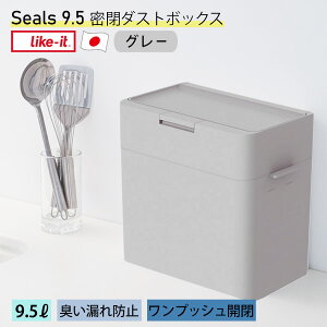 [CNCbg] [V[Y9.5 _Xg{bNX] S~ Seals 9.5L  jICRh~ w{ŃvbVI[v S~    p^ { LBD-01 zCg O[ ubN 