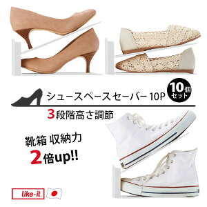 [V[Xy[XZ[o[10P] Cz_[ ̃Xy[XɎ[ 10Zbg { g 3iK lXȌCɑΉ\ Xj[J[ pvX ʋCǂ o Ўňo