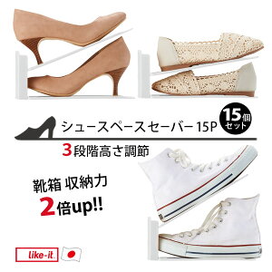 C z_[ [V[Xy[XZ[o[15P] ̃Xy[XɎ[ 15Zbg { g 3iK lXȌCɑΉ\ Xj[J[ pvX ʋCǂ o Ўňo