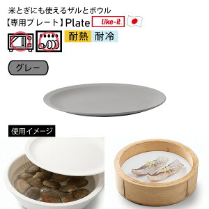 t^ M [ĂƂɂgUƃ{E(v[g)] { ϔMx140 ϗ dqWΉ H@OK V  k LBK-05 [CNCbg] like-it zCg O[ O[ ub