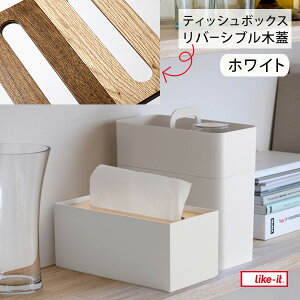 eBbVP[X  Wt [eBbV{bNX o[Vu؊W] u^ y VR؂̃t^ {bNXeBbVΉ \tgpbNΉ [CNCbg] THR-02 NA zCg u