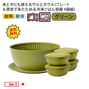 Tty1ȊOz [Cł߂Ⓚ͂e 1 2g 6g] [ĂƂɂgUƃ{E v[gⓀ͂e3g 4g] [Ⓚ͂e_4g([{bN