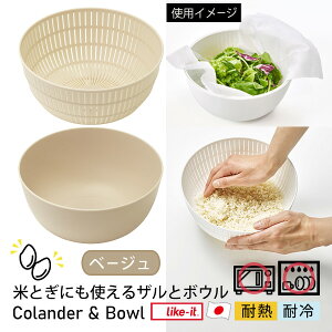 [ĂƂɂgUƃ{E] { ϔMx140 ϗ dqWΉ H@OK ؂̐؂ Z T_{E V  LBK-01 mCNCbgn like-it zCg O[ 