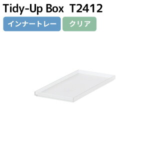 [g[m^CfBAbv{bNX T2412 Ci[g[nlike-it mCNCbgn g[ u { [ [P[X t^ [   X^bLO vX`bN TD-03 N