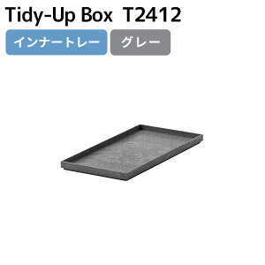 [g[m^CfBAbv{bNX T2412 Ci[g[nlike-it mCNCbgn g[ u { [ [P[X t^ [   X^bLO vX`bN TD-03 N