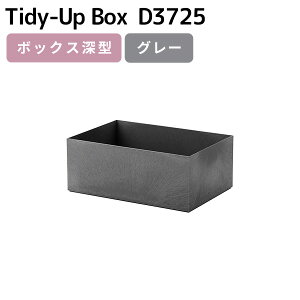 [P[X m^CfBAbv{bNX D3725 {bNX[^nlike-it mCNCbgn  { d؂ [ XgbN [ Hi   X^bLO vX`bN TD-05 NA