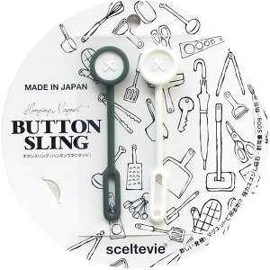 }Olbg BUTTON SLING {^XO nMO}Olbg [] 킢 ֗ [ EH[^[v[t lIW΁y|Cg10{zytAz