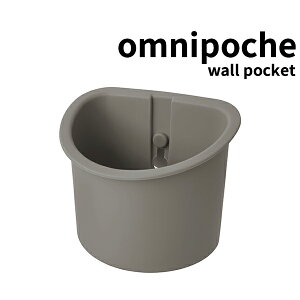 ʏ[ [Ij|bV] omnipoche EH[|Pbg zՕt [  X|W  Lb` CI uV  ʏ[ Lb`[ VN ݃J[ 