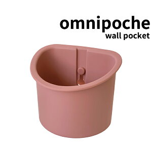 ʏ[ [Ij|bV] omnipoche EH[|Pbg zՕt [  X|W  Lb` CI uV  ʏ[ Lb`[ VN ݃J[ 