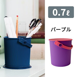 IjEbeB babyTCY 0.7bg WtoPc }J omnioutil macaron xCr[ { t^t oPc omnioutil   َq RX [ B[ 킢 0.7L Ce