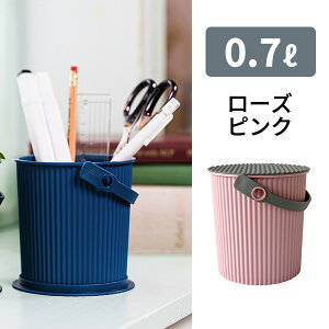 IjEbeB babyTCY 0.7bg WtoPc }J omnioutil macaron xCr[ { t^t oPc omnioutil   َq RX [ B[ 킢 0.7L Ce