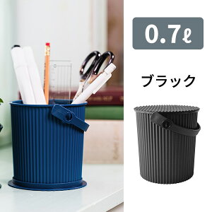 IjEbeB babyTCY 0.7bg WtoPc }J omnioutil macaron xCr[ { t^t oPc omnioutil   َq RX [ B[ 킢 0.7L Ce