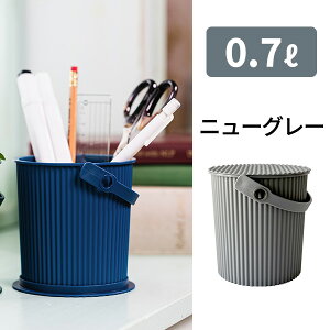 IjEbeB babyTCY 0.7bg WtoPc }J omnioutil macaron xCr[ { t^t oPc omnioutil   َq RX [ B[ 킢 0.7L Ce