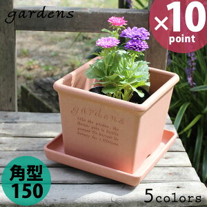 Aؔ gardensiK[fYj GR|bg p^ 150 1.6L  vX`bN i` fĂ O[ lCr[ ubN  킢 y ϗtA k O v^[ K[f   