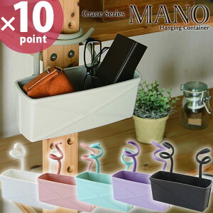 Grace mano �O���[�X �}�[�m typeC�m���������n�y�|�C���g10�{�z�y�t�����A�z