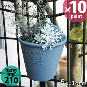Aؔ gardensiK[fYj nMOGR|bg 210 2.5L StbNt  vX`bN i` fĂ O[ lCr[ ubN  킢 y k O v^[ K[