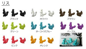 X }Olbg 3tiernar magnetmny|Cg10{zytAz