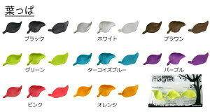 tσ}Olbg 3tiernar magnetmny|Cg10{zytAz