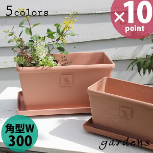 Aؔ gardensiK[fYj GRv^[ p^Ch 300 5L lp p^  vX`bN i` fĂ O[ lCr[ ubN  킢 y k O v^[ K[