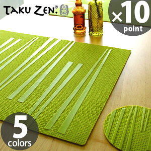 TAKUZEN Placemat HASHI R v[X}bg mny|Cg10{zytAz
