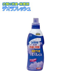 【ポイント最大47倍】デオラフレッシュ 液体 お徳用 720ml[ニトムズ]【ポイント20倍】【フラリア】ss6