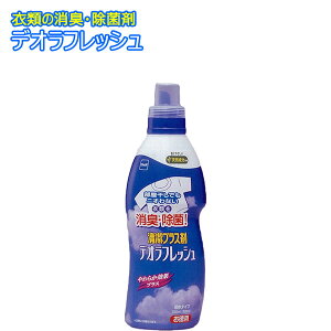 �f�I���t���b�V�� �t�� �����p 720ml[�j�g���Y]�y�|�C���g2�{�z�y�t�����A�z[PNG10]