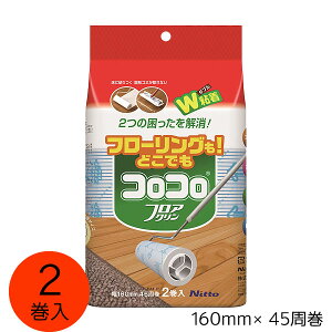 XyAtAN 2 RRtANSC XyAe[v J[ybg t[O イ[jgY] y|Cg2{zytAz[PNG10]