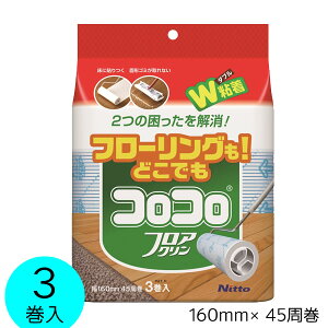 XyAtAN 453P RRXyAe[vi3jJ[ybg t[O イ[jgY] y|Cg2{zytAz[PNG10]