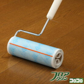 コロコロ フロアクリン伸縮SC C4433[ニトムズ]掃除 フロアモップ 粘着シート【ポイント2倍】【フラリア】[PNG10]