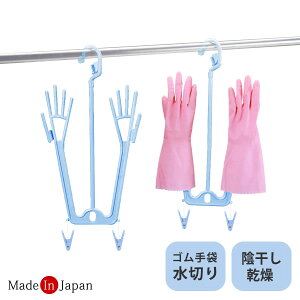 ܃nK[s`t Cgu[ [TtW]  RpNg nK[ {Y ObY 󕨊  v ю VNy|Cg10{zytAz