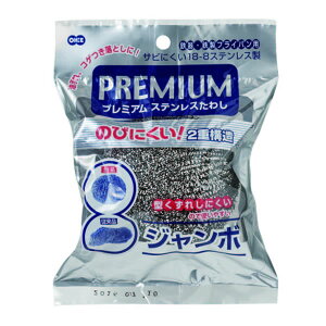 v~AXeX킵W{ 1 RQ ꗎƂ S tCp  StCp ^h~ Trɂ 킵mI[Gny|Cg10{zytAzONO