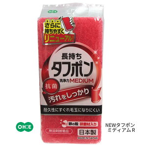 ylR|XΉz䏊pX|W[NEW^t| ~fBA R 50511] ϋv ыʂɂȂɂ R  ̊k ₷ 藎Ƃ[I[G]ytAzy|Cg10{z