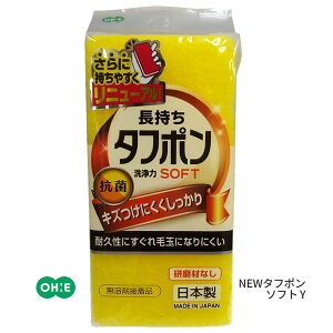 ylR|XΉz䏊pX|W[NEW^t| \tg Y 50512] ϋv ыʂɂȂɂ R ނȂ LYɂ ₷[I[G]ytAzy|Cg2{z[PNG2]ONO