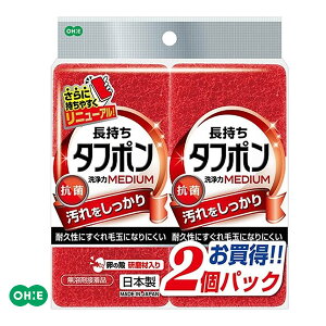 ylR|XΉz䏊pX|W[NEW^t| ~fBA bh 2g]  2pbN ϋv ыʂɂȂɂ R  ̊k ₷[I[G]ytAzy|Cg2